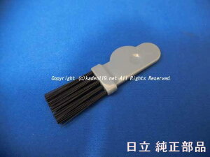 ^⏞tSlR|XzΉiHITACHI/TCN|@IeCuVPV-BEH900-013lR|X4܂