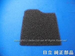 lR|XzΉiHITACHI/|@zStB^[PUCV-PU300-006^lR|X3܂
