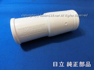 HITACHI/|@XCN`iA^b`gjCV-SM10-033