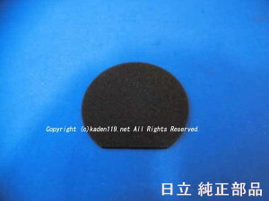 lR|XzΉiHITACHI/|@pX|WtB^[PV-BH900J-010^lR|X4܂