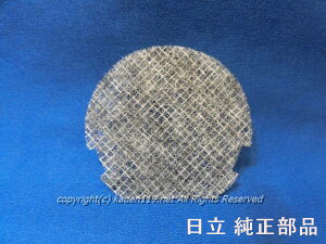 lR|XzΉiHITACHI/|@zStB^[PV-BF700-021^lR|X3܂