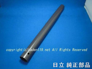 HITACHI/|@̉ǁEG`EJi11DGRjCV-T43-004