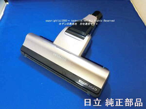 HITACHI/|@pzD-AP50-N|VpF(CV-SE900-005)