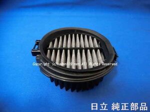 HITACHI/|@XeBbNN[i[pN[tB^[BtB^[PV-BH900H-014