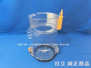 ��HITACHI/�����X�e�B�b�N�N���[�i�[�_�X�g�P�[�X�̂�PV-BH900J-008