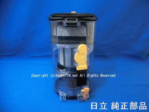 ��HITACHI/�����X�e�B�b�N�N���[�i�[�_�X�g�P�[�X�N�~PV-BH900J-007