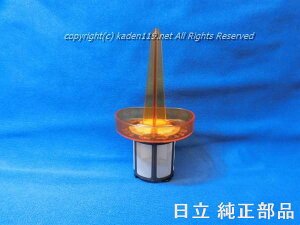 HITACHI/|@pbVtB^[N~BS1LPV-BS1L-011
