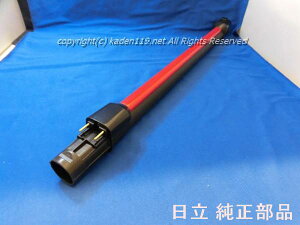 y񂹕izHITACHI/|@̉ǁEY[pCviRjPV-BH900H-023