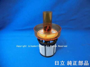 HITACHI/XeBNN[i[|@bVtB^[PV-BH900H-013