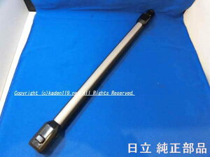 y񂹕izHITACHI/|@̉ǁEY[pCvBH9GiNjPV-BH900G-004