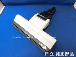 HITACHI/|@pzD-DP19N~iWjPVBHL1000J1-007