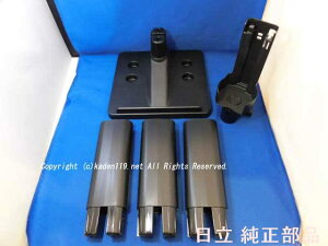 HITACHI/|@[dN~PV-BH900H-025