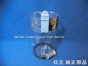 HITACHI/XeBbNN[i[_XgP[X̂PV-BH900H-012