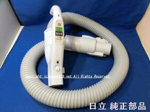 HITACHI/ |@z[XN~48WiKP300LjCV-KP300L-003