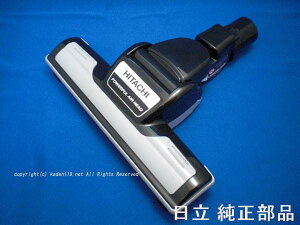 HITACHI/|@pzD-TM50N~(CV-SY50R 010)