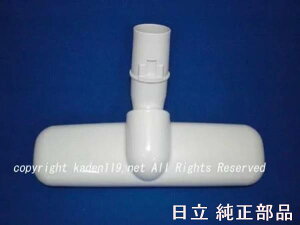 HITACHI/|@ChzcuViXCN`G|W2jCV-S85E7-004