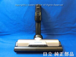 HITACHI/|@wbhXCN`D|DP33N~iNjPV-BL3K-003