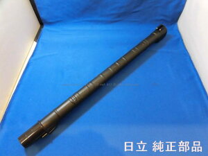 HITACHI/|@̉ǁEY[pCvPV-BL30H-018