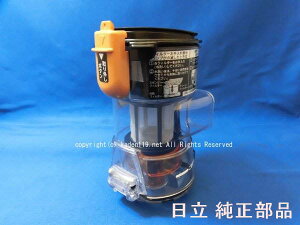 ��HITACHI/�����X�e�B�b�N�N���[�i�[�_�X�g�P�[�X�N�~��PV-BHL3000J-006