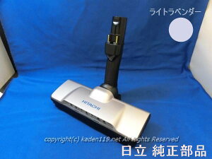 HITACHI/ |@wbhXCN`D|DP28N~iVjPKV-BK50L-005
