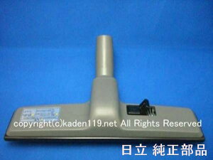 HITACHI/XppzCV-96H-026