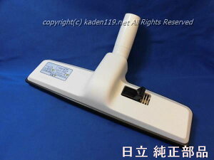 HITACHI/|@pziD-321WHjCV-PF40WD-034