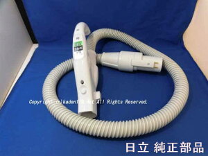 HITACHI/|@Woz[XN~CV-KP900L-002
