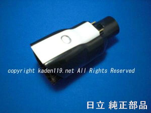 HITACHI/|@pz@NbguVCV-PU20-010