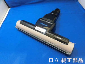 y񂹕izHITACHI/|@pzD-AP48-N(CV-S350E4-005)