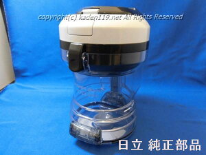 y񂹕izHITACHI/|@_XgP[X̂݁iS910jCV-S910-004