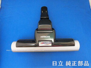 y񂹕izHITACHI/|@pzD-AP43-GR( CV-SC300-005)