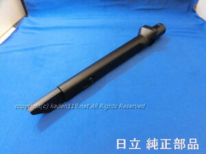 y񂹕izHITACHI/|@pVVNXL}EXCN`PV-BH900K-008