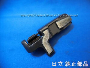 ���^���⏞�t�����S�l�R�|�X�z���Ή��i��HITACHI/�����|���@�w�b�h�p �u���V�z���_�[R�iDP36�jPV-BH900SM-010�^�l�R�|�X3�܂�