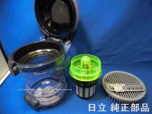 ��HITACHI/�����|���@�_�X�g�P�[�X�N�~(SD300)N�FCV-SD300-003