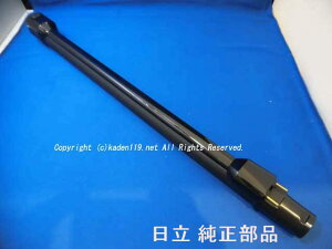 HITACHI/|@̉ǁEY[pCvPV-BHL1000J-012