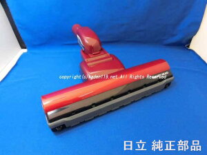 HITACHI/XeBbNN[i[|@pzD-DP5-R(PV-BC500 021)