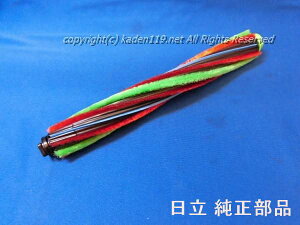 �^���⏞�t�l�R�|�X�Ή��iHITACHI/�����|���@�w�b�h�̉�]�u���V�iDP11�jPV-BF700-028�l�R�|�X�z���Ή��i�l�R�|�X1�܂�