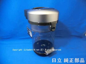 ��HITACHI/�����|���@�_�X�g�P�[�X�̂݁iSP�|G�jCV-SP900G-006