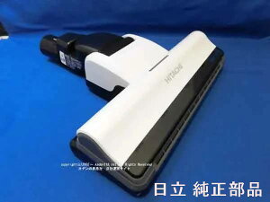 HITACHI/XeBbNN[i[|@pzp[wbhN~iD|AP50jiWCV-P750E5-006