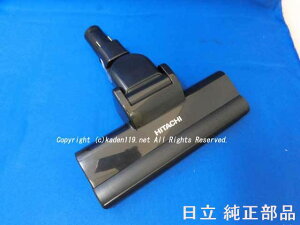 HITACHI/|@pzD-DP17N~( PV-BFL1-012 )