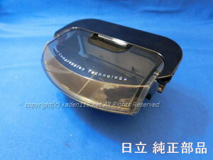 ���y�����񂹕i�zHITACHI/�������{�b�g�|���@ minimaru�_�X�g�P�[�X�N�~X10J�iH�jRV-X10J-007