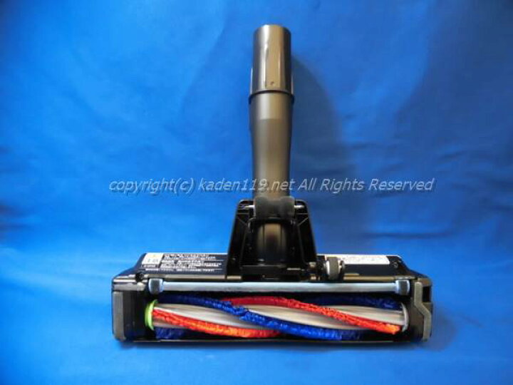 楽天市場】【お取り寄せ品】□HITACHI/日立 掃除機パワーヘッドクミ 