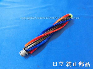 y񂹕iz^⏞tlR|XzΉiHITACHI/@|@[^uVN~iAP55jCV-KP900M-002^lR|X1܂