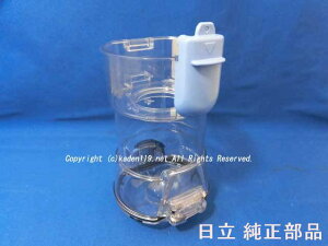 ��HITACHI/�����X�e�B�b�N�N���[�i�[�_�X�g�P�[�X�̂�PV-BL20G-008