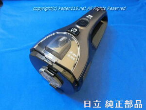 HITACHI/ |@pXeBbNN[i[nfBnhiBC105E7j PV-BC105E7-002