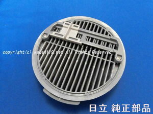 HITACHI/|@pN[tB^[CV-SD900-012