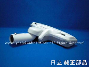 HITACHI/|@pz D-YB8-GRiCV-CJ4-003j