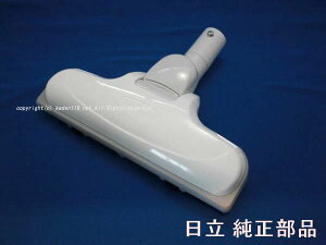 HITACHI/|@pz D-TM44N~(CV-VP5 002)