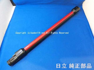 y񂹕izHITACHI/|@̉ǁEY[pCviRjPV-BL10G-007