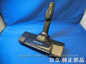 HITACHI/|@pzD-DP28-KPV-BL30J-002